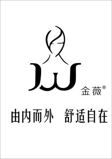 内衣logo的 搜索结果_360图片