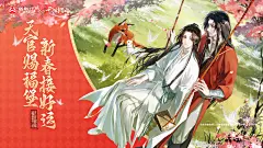 福堡好礼限时开启，投稿瓜分5万元奖金！