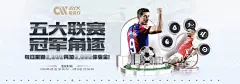 ng体育官网入口电脑版下载_模拟器安装方法及玩法特色介绍