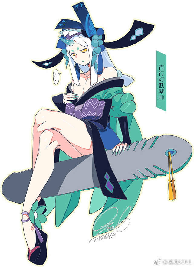 来自相册