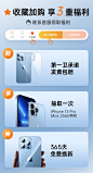 第一卫iPhone13手机壳苹果13ProMax玻璃新款11Pro透明X保护套Max超薄Xs防摔XR镜头全包2021年女款十三Por男ip-tmall.com天猫