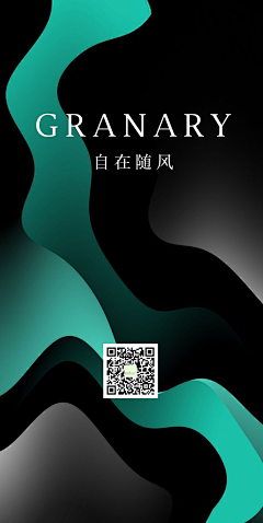 CommercialAesthetics采集到城市