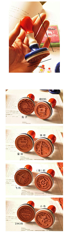 阿布吱吱吱-采集到毕设参考