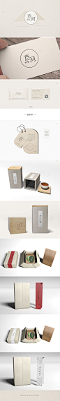 新中式多功能茶叶盒包装设计-意河