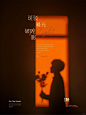 海报设计｜一组光影交错的瞬间 - 小红书