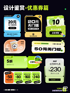 小丑鱼hz采集到儿童app