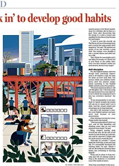 中国日报海外版插画的搜索结果_百度图片搜索