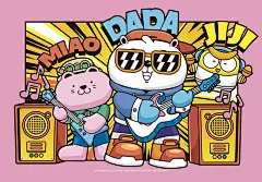 夜猫子联盟ip形象 | 暖雀网-吉祥物设计/ip设计/卡通人物/卡通形象设计/卡通品牌设计平台