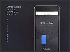 独家收藏馆采集到APP-整套