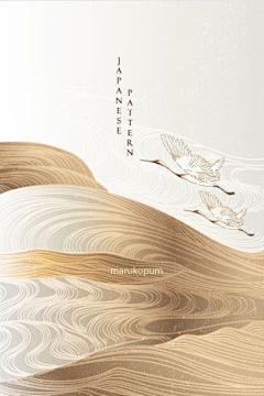我就是这款人采集到底纹