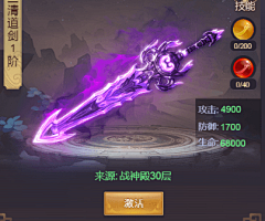 大浩❀采集到音乐