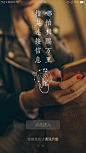 闹？？？闹你妹。。。 [http://2261842829.qzone.qq.com]