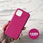 颜值拯救中心 I Iphone全包边液态硅胶手机壳保护套11promax适用-淘宝网