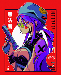OKAN1214采集到案例分享