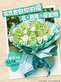 一片五花又采集到我的xxoo