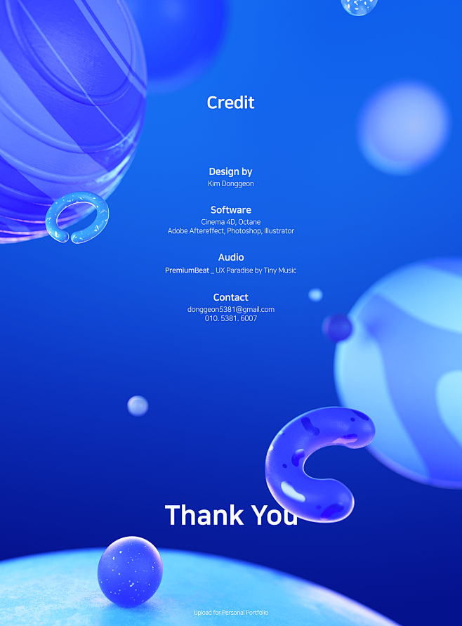 3D aftereffect c4d c...