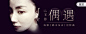 QQ音乐-千万正版音乐海量无损曲库新歌热歌天天畅听的高品质音乐平台！