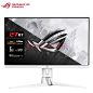 【华硕XG27AQ-W】华硕 ROG 27英寸电竞显示器 游戏 2K Fast IPS 1ms灰阶 170Hz G-SYNC兼容 HDR400旋转升降 XG27AQ-W【行情 报价 价格 评测】-京东