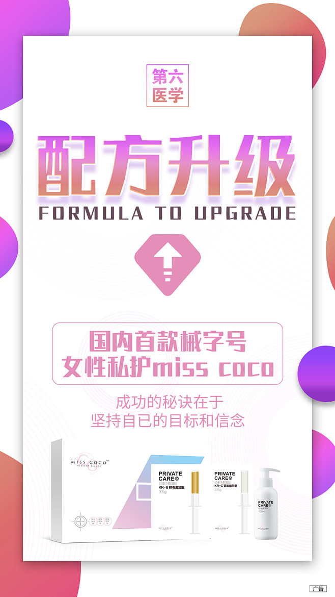   小程序开发 公众号  包装设计  内...