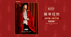 小小碎步采集到关联海报