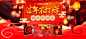首页-康佳官方旗舰店-天猫Tmall.com