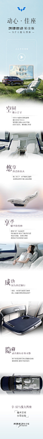 @五菱汽车 的个人主页 - 微博