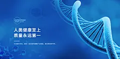华北制药