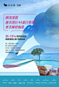 泡泡海 : 泡泡海海报