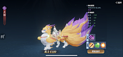 ＴＩＴＡ采集到7界
