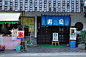 奈良小さいけどかわいく見えるで_Japan²