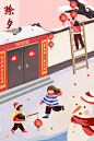 新年春节插画