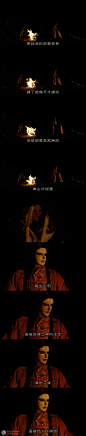 宫无后和叶小钗说起自己的故事