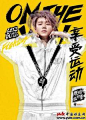 明星生日海报的搜索结果_百度图片搜索