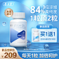 O1CN01I928SF2KdEbX2eSR3_!!0-item_pic.jpg (800×800)