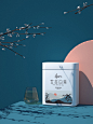 禾廷茶业-安吉白茶logo包装设计-古田路9号-品牌创意/版权保护平台