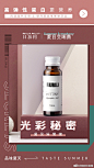 日加利-赵瑞的微博_微博
