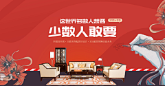 姐姐的姐姐采集到双11