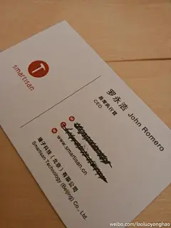 「锤子科技」的名片是什么样的？ - 知乎