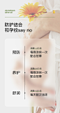 婧麒孕妇橄榄油孕期预防妊娠纹精华怀孕产后淡化专用护理油护肤品-tmall.com天猫