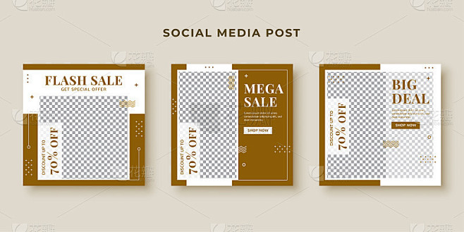 Mega sale社交媒体发布模板