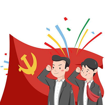 建军节建党日宣誓人物素材元素