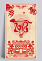 2018新春剪纸海报设计|2018新春,剪纸海报,新年海报,广告海报,PSD素材,喜庆,传统,剪纸,图案,节日庆典
