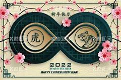 虎年海报    - 源文件下载【酷图网】虎年海报,金虎贺岁,剪纸虎,虎年吊旗,虎年春节,2022春节,2022年,2022海报,2022背景,虎气冲天,虎年大吉,虎年吉祥,2022金属字,虎年快乐,虎年素材,虎年贺卡,瑞虎迎春,新年,虎年展架,虎年红包,虎年布置,虎年字体,虎年新春,虎年主题,虎年贺岁,2022虎年,虎年促销,