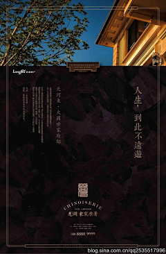 BW1989采集到高端
