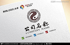 南京艾斯曼设计采集到logo