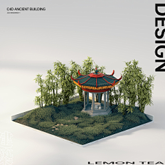 大db采集到C4D