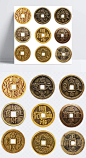 铜钱|铜钱,钱币,古代铜钱,招财进宝,顺治通宝,中国风,装饰元素