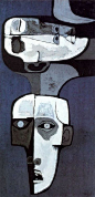 Oswaldo Guayasamin: Mural de la Miseria no 2 (1969) Acrilico y madera. 244 x 122 cm. Mural movible. La Edad de la Ira. Colección Fundación Guayasamín. Quito. Ecuador