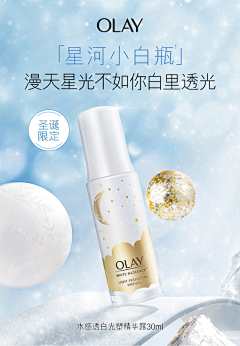 一沙子采集到洗护详情头图