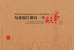赵等采集到传播